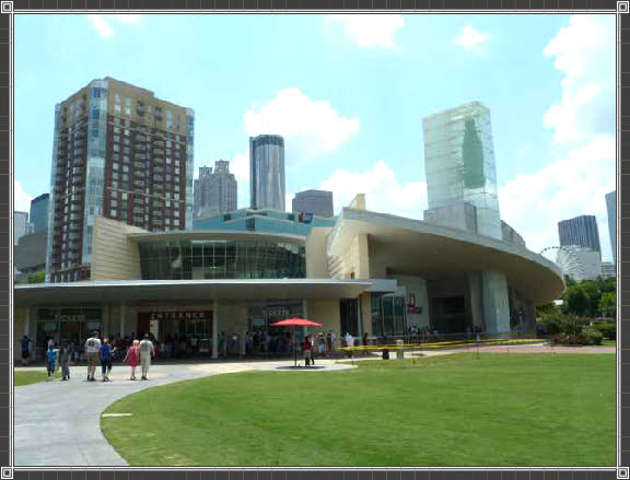 World of Coca Cola