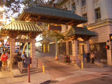 Dragon Gate